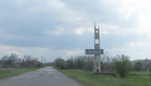malomir