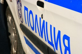 pol