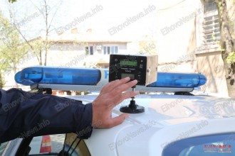 pol_2932