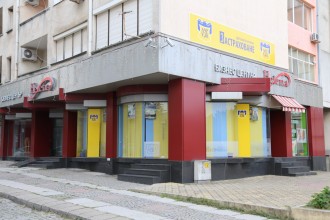 IMG_8358