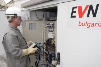 evn