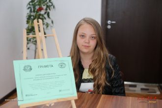 IMG_2196