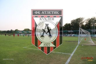 kuklen