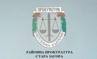 РП-Стара_Загора-2_YzLdXcX.jpg.780x473_q85_box-43,0,557,312_crop_detail[1]